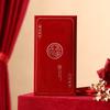 4pcs Simplicity New Year Red Envelope Blessing Words HongBao Wedding Money Envelope  Children Kids