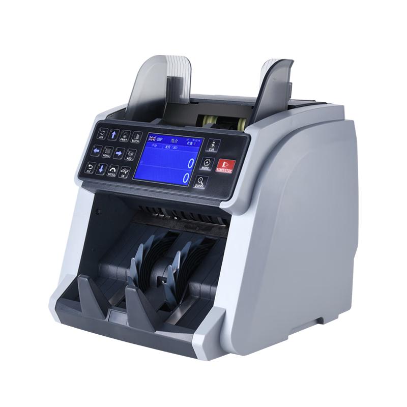 Weirong WR-M998 Multi-Currency Banknote Counter and Sorter CN plug (adapter included)