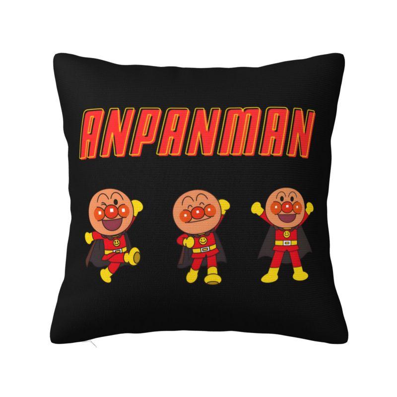 Custom Anpanmans Anime Cushion Cover Manga Cartoon Velvet Modern Throw Pillow 30cmx30cm