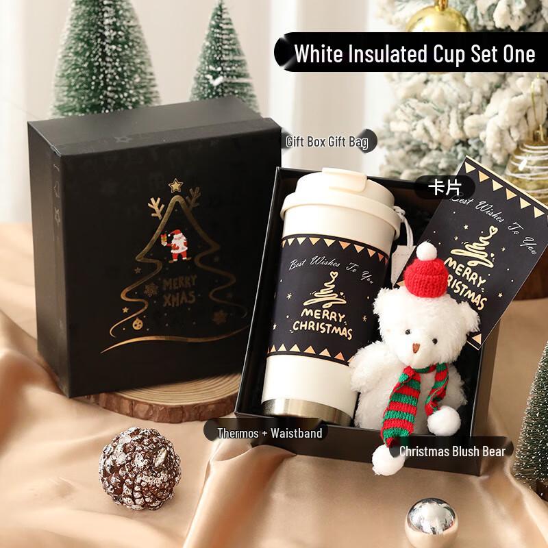 A1 Insulated Coffee Cup Gift Set