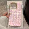 Huse pentru telefoane – Huse tip bumper pentru telefon