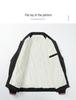 Men's Plus Size Raglan Sleeve Baseball Jacket - Stand Collar, Velvet Lined for Spring, Autumn, and Winter. Casual Business Style Outerwear.