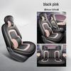 Jianghuai Yiwei 3 Car Seat Cushion: Full Leather, Fits Five-Seater, All-Season Model