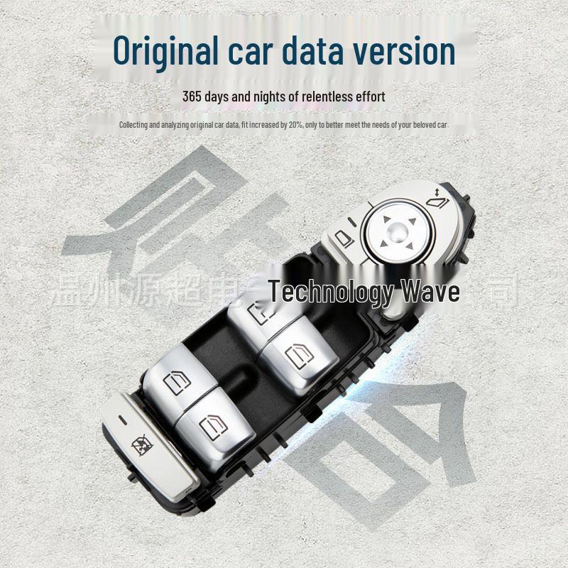 A2059056811: Electric Power Window Switch for Mercedes-Benz C43 W205 C160