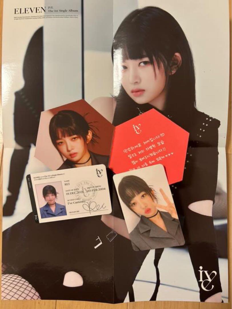 

[USED] ELEVEN K-POP CD with photocard