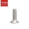 A2-70 Stainless Steel Hex Socket Countersunk Machine Screw
