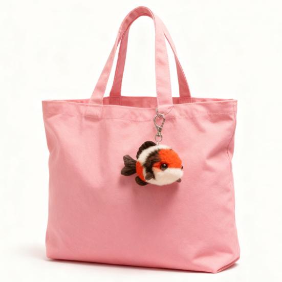 Yousheng Glücksfisch Schlüsselanhänger Plüsch Karp Schlüsselanhänger für Rucksack Handtasche Niedlicher Glücksbringer Geschenk für Beste Freunde Paare