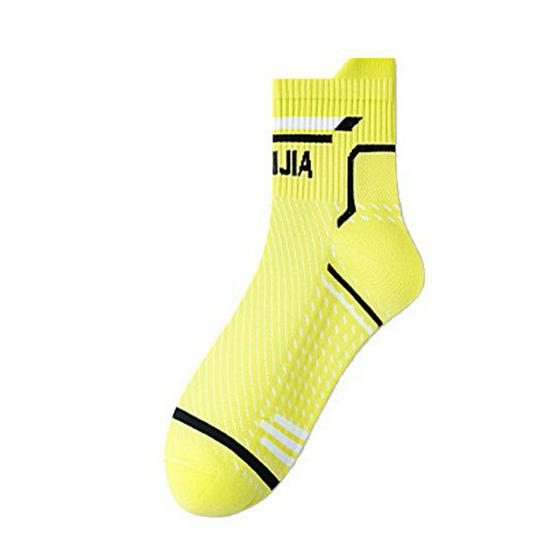 Men's Breathable Odor-Resistant Cotton Basketball Socks