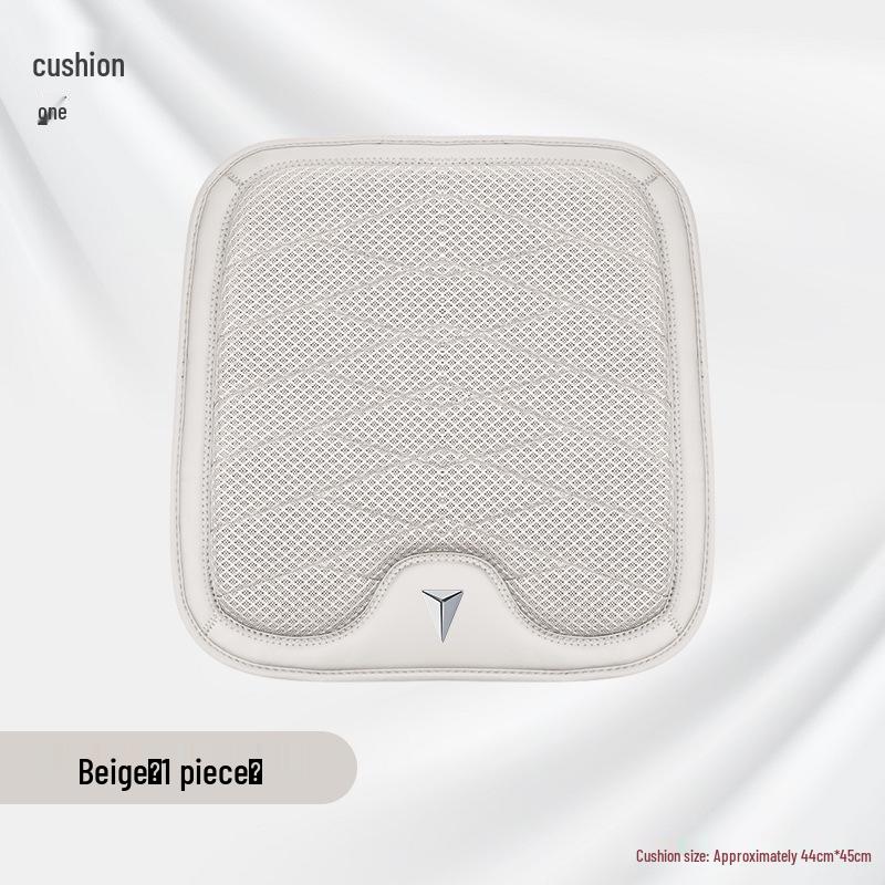 Changan Deepal Vehicle Headrest & Backrest Set: Neck Pillow & Waist Cushion for SL03/S7, Ice Silk Seat Cushion.