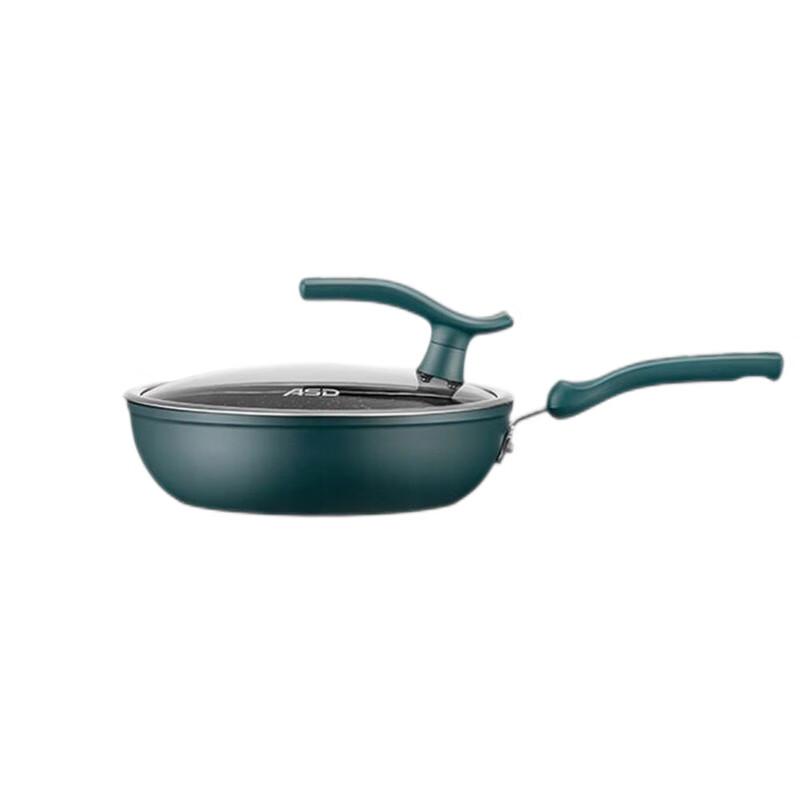 ASD Oil Control Crystal Jade Stone Non-Stick Frying Pan