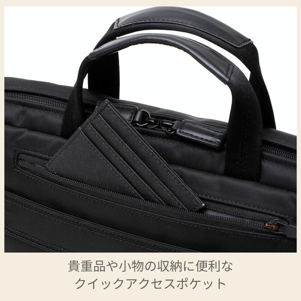 Samsonite Debonair 5 Expandable Briefcase M