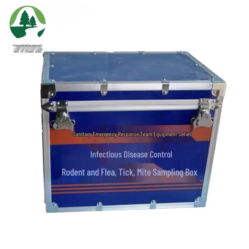 Weiye Changqing MJ-SS Biological Sampling Box