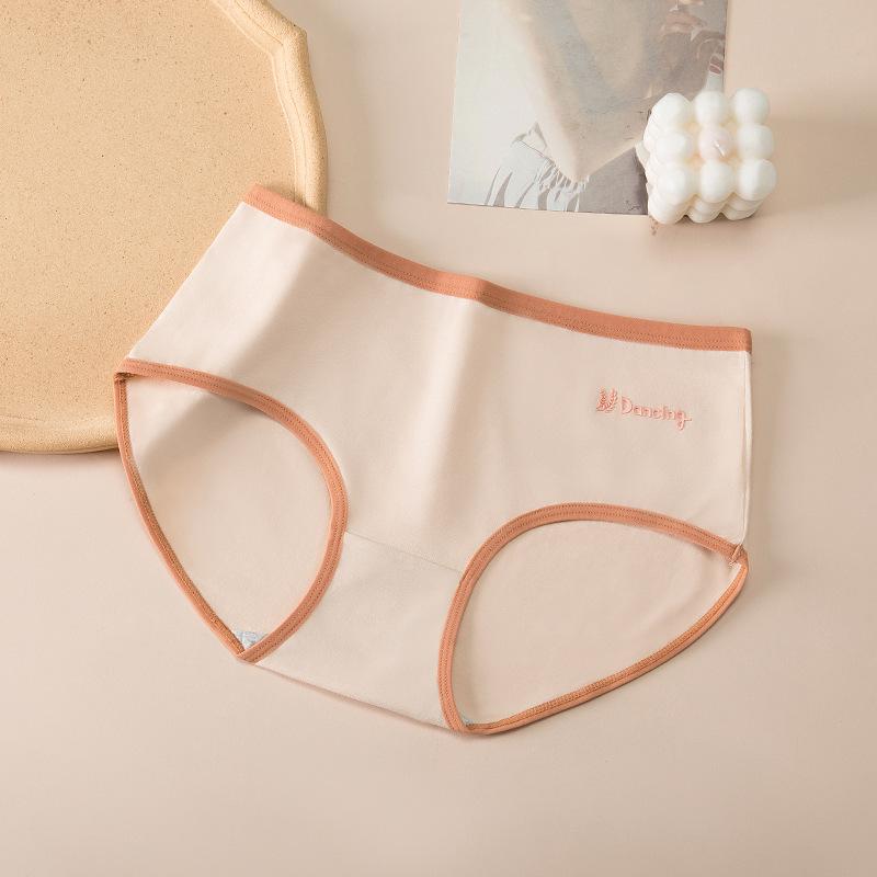 Women's Underwear Made of Pure Cotton with Antibacterial Properties Seamless Waist Briefs Summer Breathable Full Cotton Crotch Triangle Panties