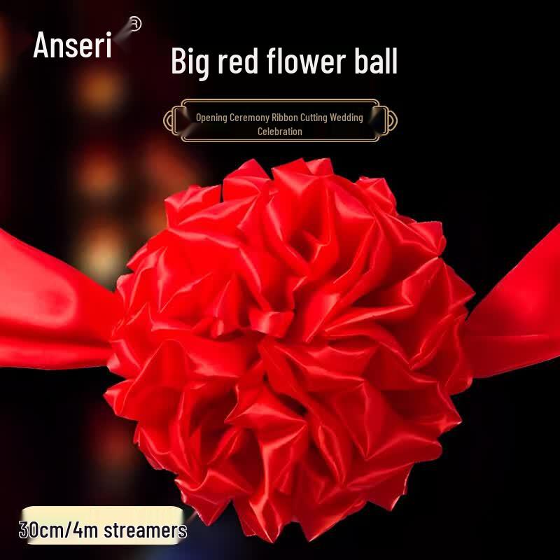 Large Red Opening Ceremony Decorative Flower