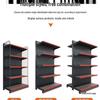 Multi-Functional Snack & Pharmacy Display Rack: Double-Sided, Multi-Layered Shelf for Convenience Stores and Supermarkets.