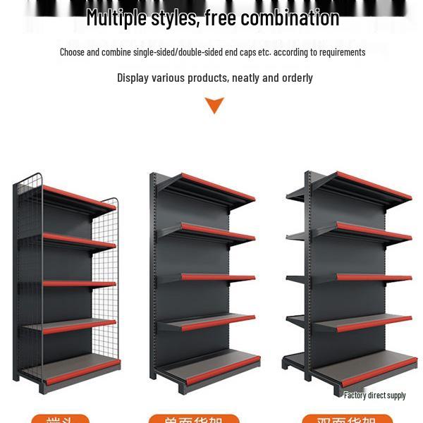 Multi-Functional Snack & Pharmacy Display Rack: Double-Sided, Multi-Layered Shelf for Convenience Stores and Supermarkets.