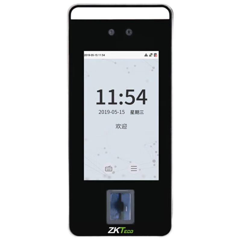 

ZKTECO xface600 Dynamic Facial & Fingerprint Recognition System