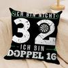 Funny ICH BIN BULLSEYE Cushion Cover Soft Plush Fabric DoubleSided Printed Cushion Covers for All Seasons Modern Home Decor