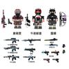 Game Delta Special Forces Building Blocks Wei Long Mini Action Dolls Building Blocks Toys Gifts Popular Handmade Building Blocks