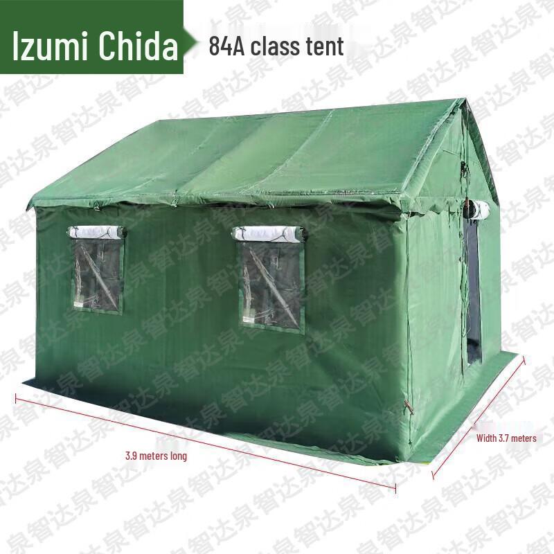 Quanzhida Outdoor Field & Expedition Gear