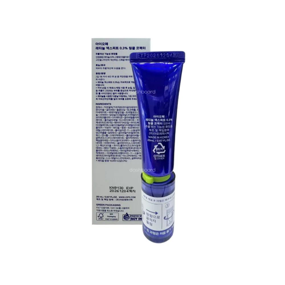 Iope Retinol Expert 0,3 % Faltenkorrektor 20 ml