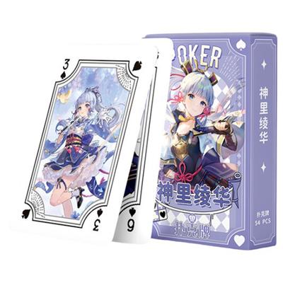 Genshin Impact Kamisato Ayaka Poker Playing Cards Board Games Child Kids Toys Children Toy Deck Card Game Set Anime