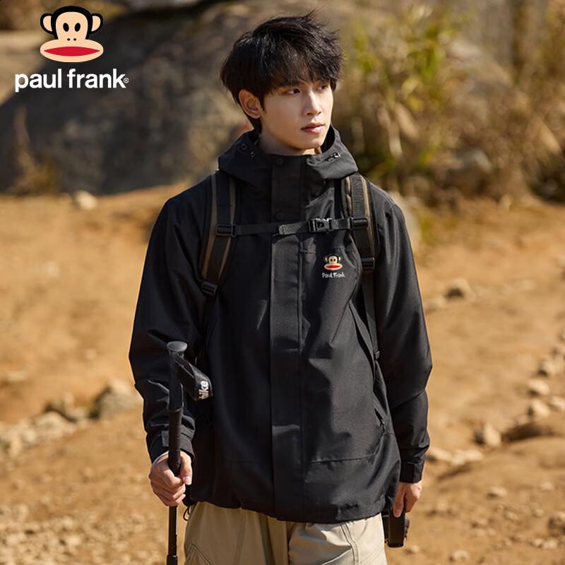 

Paul Frank Men s 3-in-1 Outdoor Detachable Jacket