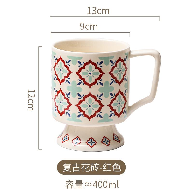 European Ceramic Mug Household Drinking Cup Large Capacity Breakfast Cup Coffee Cup Milk Cup Couple Cup 401-500ml красный