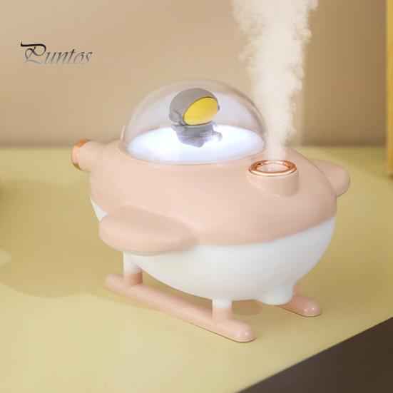 Decorative Humidifier Desktop Humidifier, Airplane Shaped with Light, Portable 220ml Water Adjustable Spray Tank Capacity Quiet Operation for