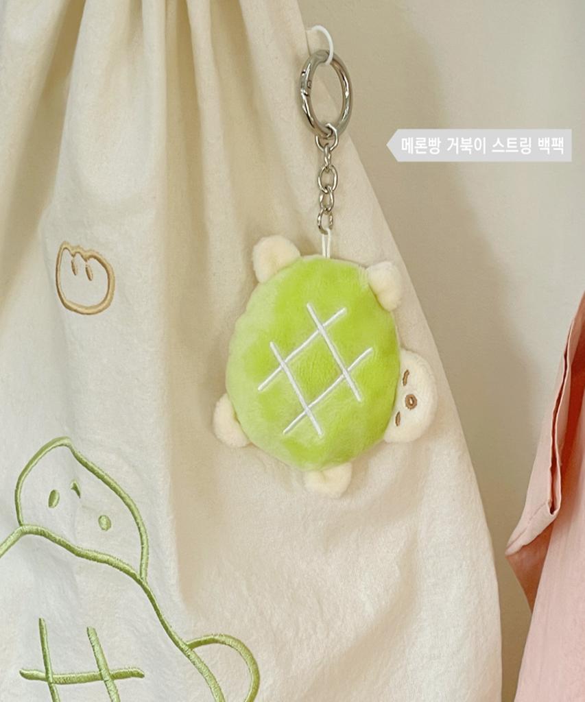 Uoco String Backpack [Melon Bread Turtle]