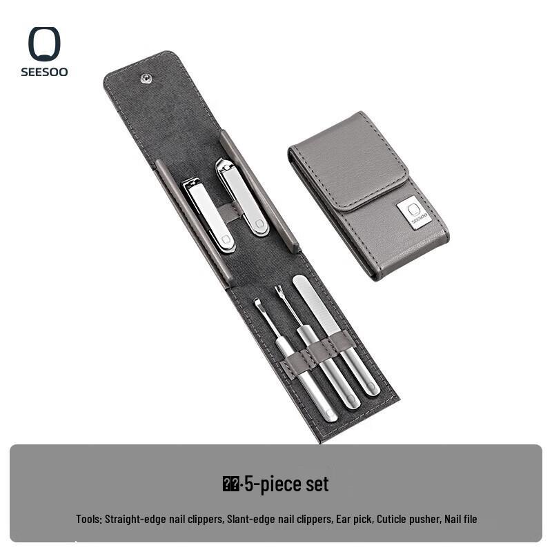 

Qisu 5-Piece Nail Clipper Set