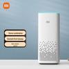 Xiaomi AI Smart Speaker 2. Generation