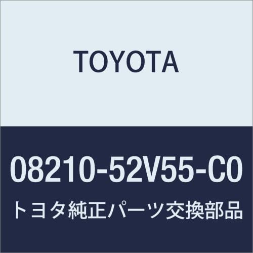 TOYOTA Yaris GR floor mat part number: 08210-52V55-C0