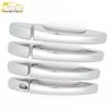  "Roewe 360 Electroplated Door Handle & Armrest Decorative Strip"