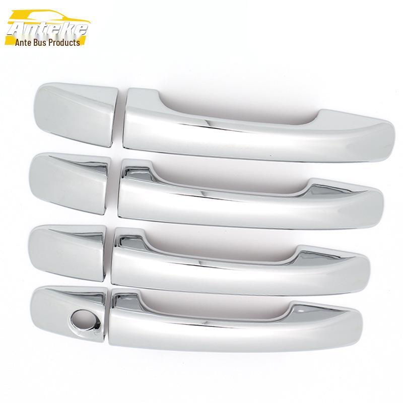  "Roewe 360 Electroplated Door Handle & Armrest Decorative Strip"