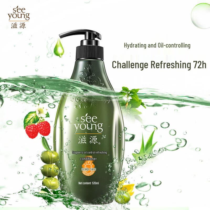 Seeyoung Sapindus Oil Control & Refreshing Hair Conditioner