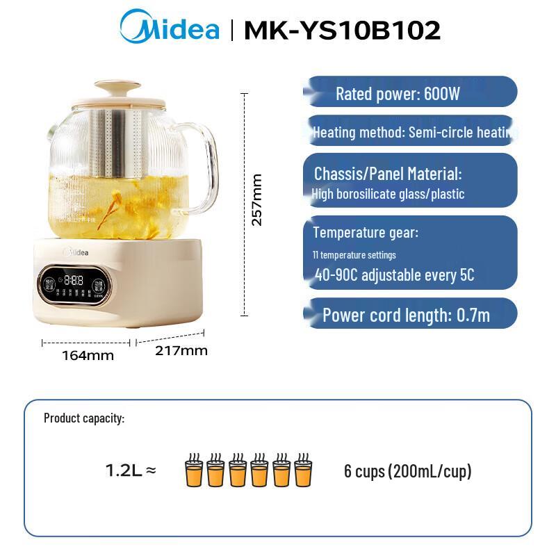 Midea All-Glass Smart Health & Tea Kettle CN plug (adapter included)