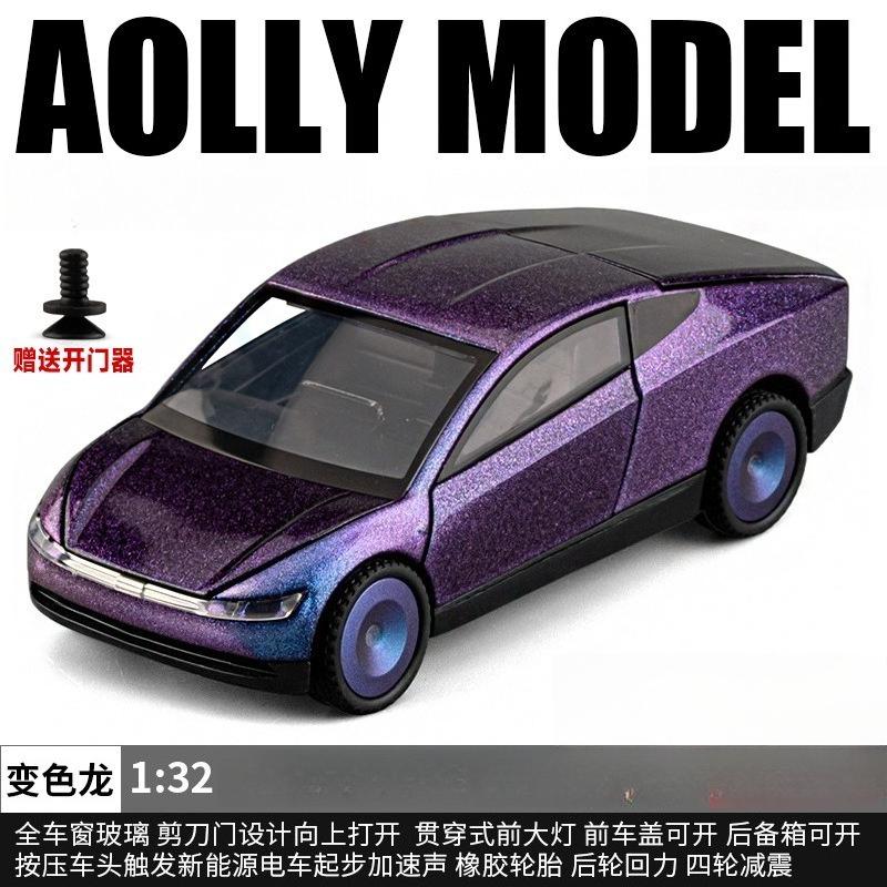 1:32 Unmanned Taxi Car Model Car Ornament Boy Simulation Alloy Toy Car Special Offer