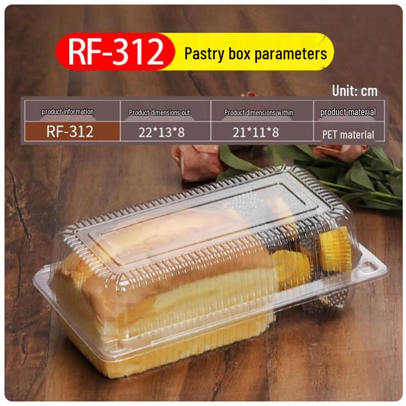 Disposable Baking Cake Box