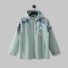 Windjacke Nationalmannschaft Brasilien: Unisex dünne, winddichte, wasserdichte Fußballjacke
