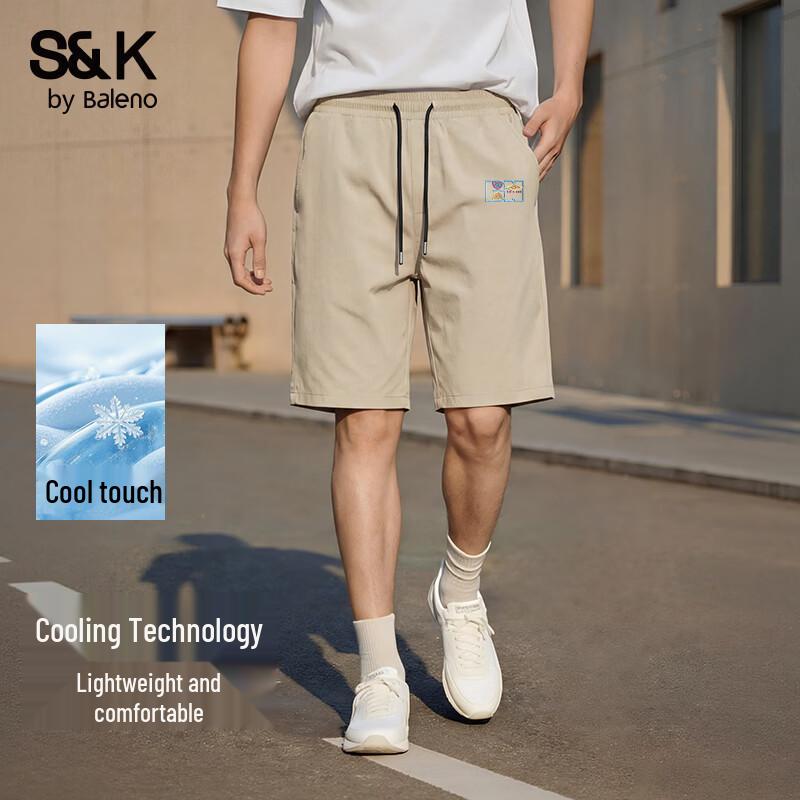 Baleno Men's Ice Silk Casual Sports Shorts