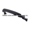 Camry 07-11 Door Handle: 69210-AC060-B3, Cover: 69217-0E010-B5