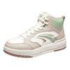 Anta 982 Trendy Versatile Comfortable Warm Durable High-Top Skate Shoes Women Sneakers 122548971-5