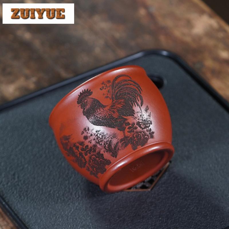 170ml Yixing Zisha Lucky Chicken Teacup Japanese Tea Bowl Tea Cup Set Tea-tasting Meditation Cup Jianzhan Master Cups Drinkware