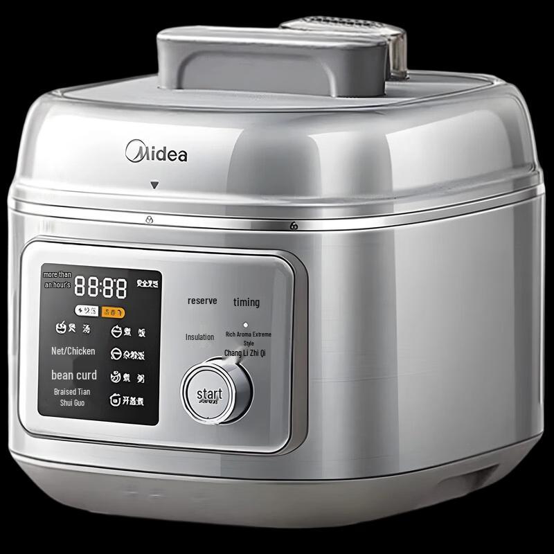 Midea 5L 316L Stainless Steel Electric Pressure Cooker