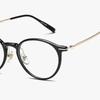 Lugo Btikeol Eyeglass Frames (Lc5985 110 48)