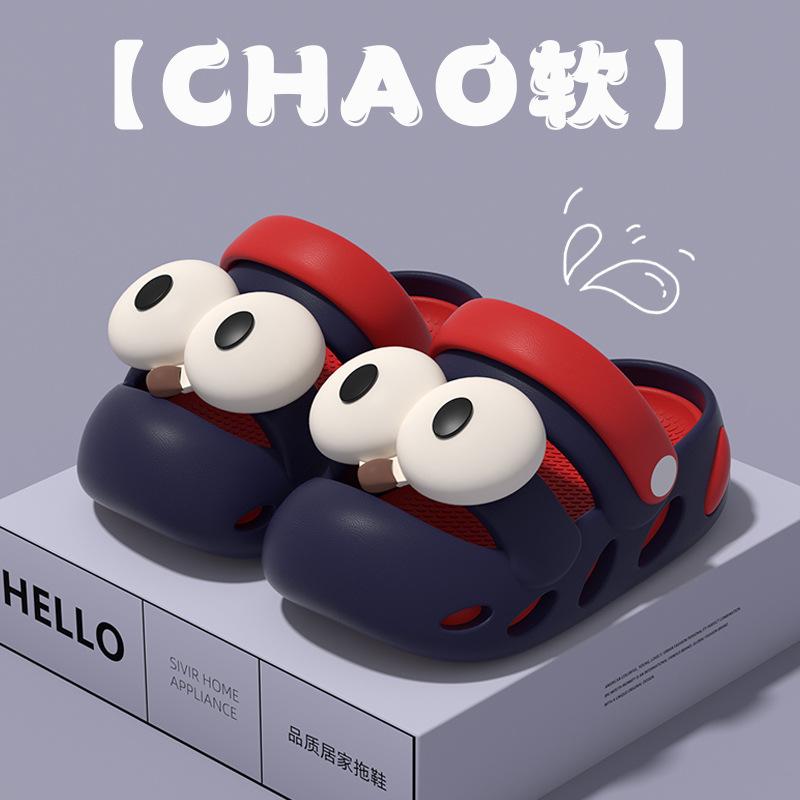 

Children s Summer New Non-Slip Sandals for Toddlers and Infants, Boys and Girls Clogs 13CM темно-синий