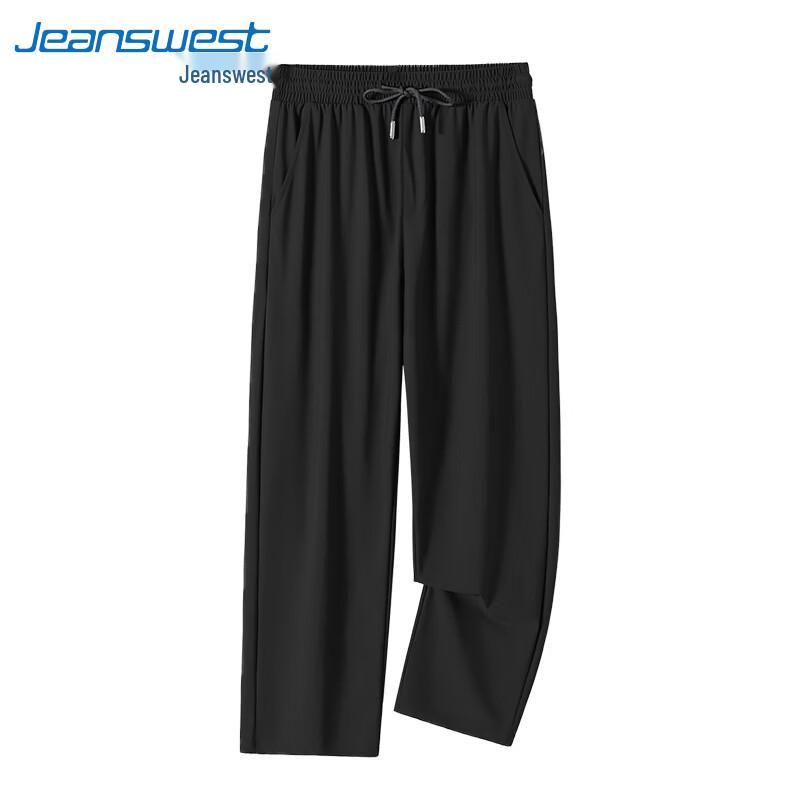 Jeanswest Men's Summer Ice Silk Straight Leg Casual Pants