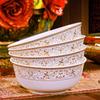 Sun Island Jingdezhen Ceramic Noodle & Soup Bowls - 6 Inch, Set of 2