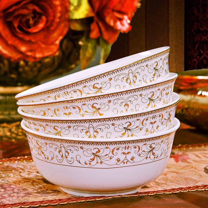 Sun Island Jingdezhen Ceramic Noodle & Soup Bowls - 6 Inch, Set of 2